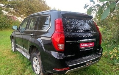 Haval H9 I рестайлинг, 2021 год, 920 000 рублей, 1 фотография