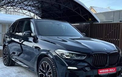 BMW X5, 2019 год, 7 000 000 рублей, 1 фотография