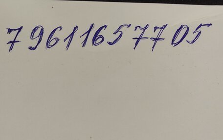 KIA Rio III рестайлинг, 2014 год, 1 000 000 рублей, 17 фотография