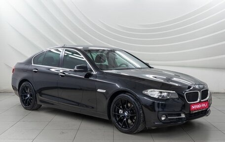 BMW 5 серия, 2014 год, 2 148 000 рублей, 1 фотография