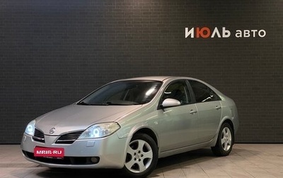 Nissan Primera III, 2005 год, 500 000 рублей, 1 фотография