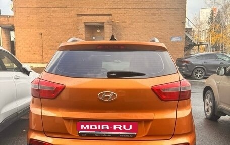 Hyundai Creta I рестайлинг, 2017 год, 1 600 000 рублей, 3 фотография