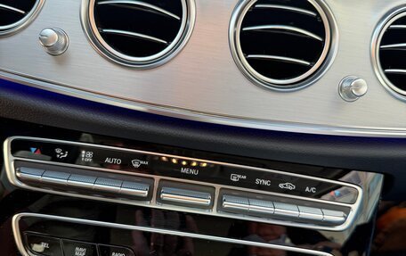 Mercedes-Benz E-Класс, 2020 год, 5 490 000 рублей, 13 фотография