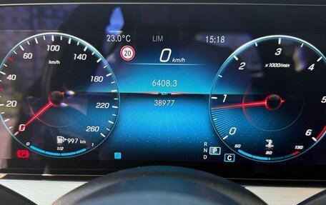 Mercedes-Benz E-Класс, 2020 год, 5 490 000 рублей, 12 фотография