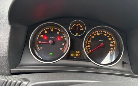 Opel Zafira B, 2010 год, 670 000 рублей, 2 фотография