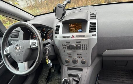 Opel Zafira B, 2010 год, 670 000 рублей, 4 фотография