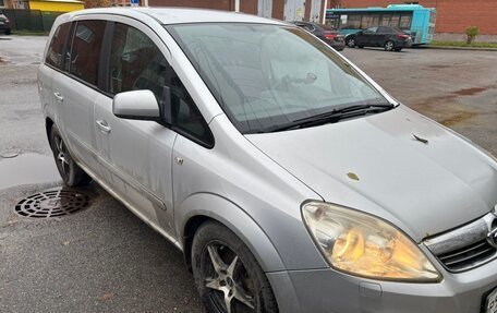 Opel Zafira B, 2010 год, 670 000 рублей, 6 фотография