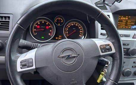 Opel Zafira B, 2010 год, 670 000 рублей, 3 фотография