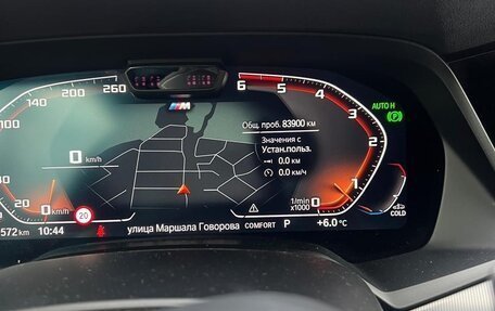 BMW X5, 2019 год, 7 000 000 рублей, 5 фотография