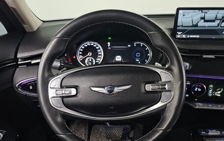 Genesis GV70, 2023 год, 4 230 000 рублей, 3 фотография