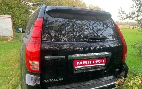 Haval H9 I рестайлинг, 2021 год, 920 000 рублей, 2 фотография