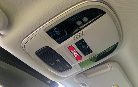 Haval H9 I рестайлинг, 2021 год, 920 000 рублей, 10 фотография