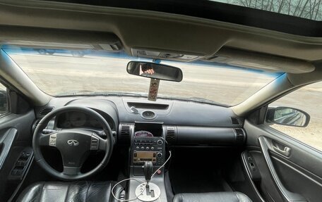 Infiniti G, 2002 год, 950 000 рублей, 10 фотография