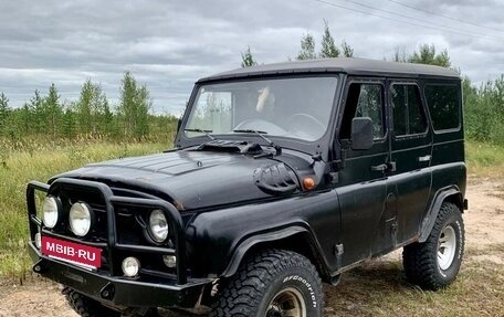 ЛуАЗ Hunter, 2008 год, 930 000 рублей, 2 фотография