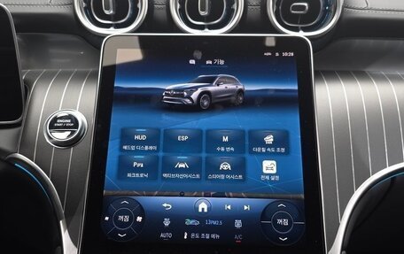 Mercedes-Benz GLC, 2024 год, 6 450 000 рублей, 9 фотография