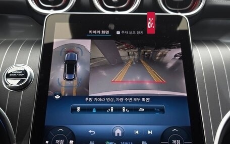 Mercedes-Benz GLC, 2024 год, 6 450 000 рублей, 8 фотография