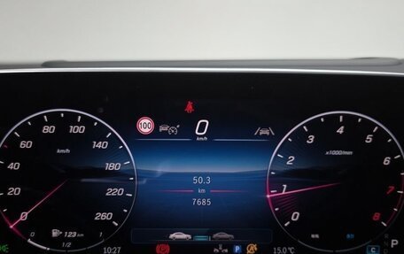 Mercedes-Benz GLC, 2024 год, 6 450 000 рублей, 17 фотография