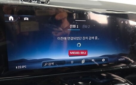 Mercedes-Benz GLA, 2023 год, 3 440 000 рублей, 8 фотография