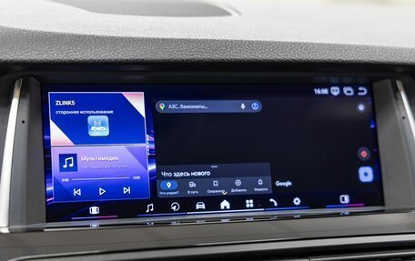 BMW 5 серия, 2014 год, 2 148 000 рублей, 28 фотография