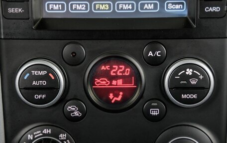 Suzuki Grand Vitara, 2010 год, 1 298 000 рублей, 29 фотография