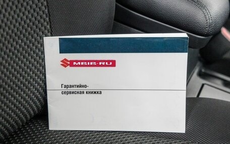 Suzuki Grand Vitara, 2010 год, 1 298 000 рублей, 39 фотография