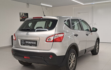 Nissan Qashqai, 2013 год, 1 097 000 рублей, 5 фотография