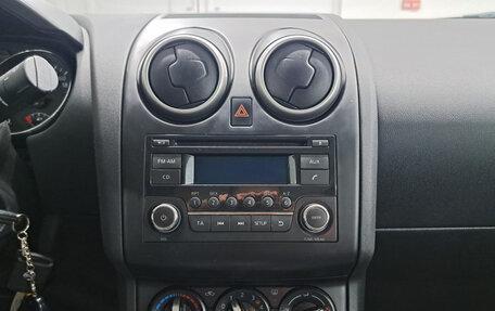 Nissan Qashqai, 2013 год, 1 097 000 рублей, 15 фотография