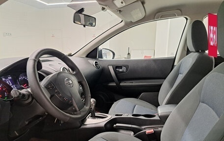 Nissan Qashqai, 2013 год, 1 097 000 рублей, 16 фотография