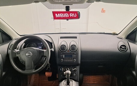 Nissan Qashqai, 2013 год, 1 097 000 рублей, 14 фотография