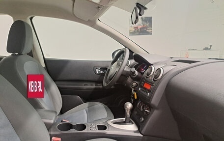 Nissan Qashqai, 2013 год, 1 097 000 рублей, 11 фотография