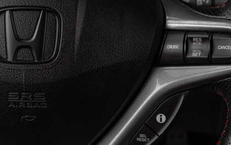 Honda Civic VIII, 2008 год, 929 000 рублей, 12 фотография