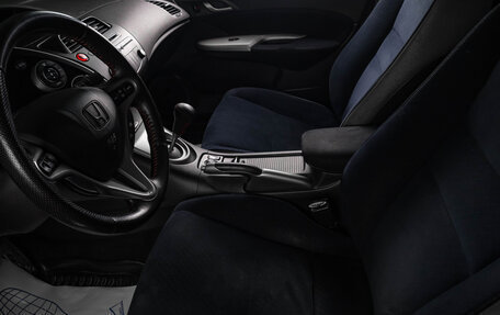 Honda Civic VIII, 2008 год, 929 000 рублей, 8 фотография