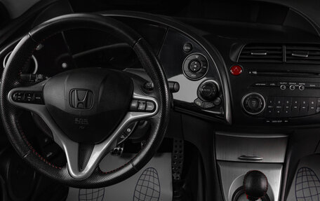 Honda Civic VIII, 2008 год, 929 000 рублей, 16 фотография