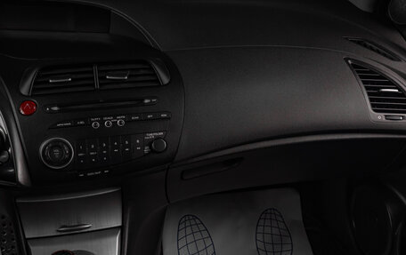 Honda Civic VIII, 2008 год, 929 000 рублей, 15 фотография