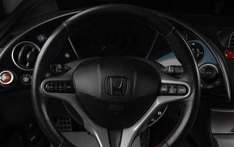 Honda Civic VIII, 2008 год, 929 000 рублей, 11 фотография