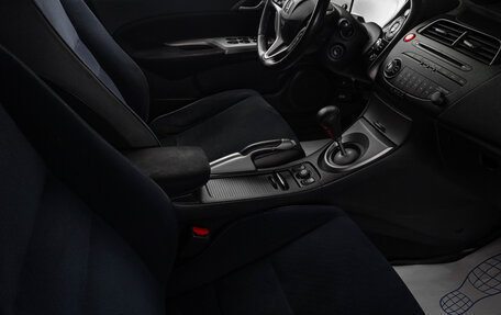 Honda Civic VIII, 2008 год, 929 000 рублей, 17 фотография