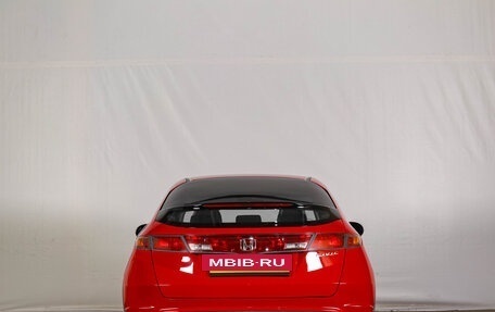 Honda Civic VIII, 2008 год, 929 000 рублей, 5 фотография