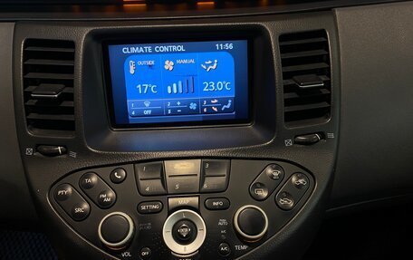 Nissan Primera III, 2005 год, 500 000 рублей, 12 фотография