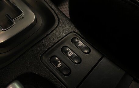 Nissan Primera III, 2005 год, 500 000 рублей, 17 фотография