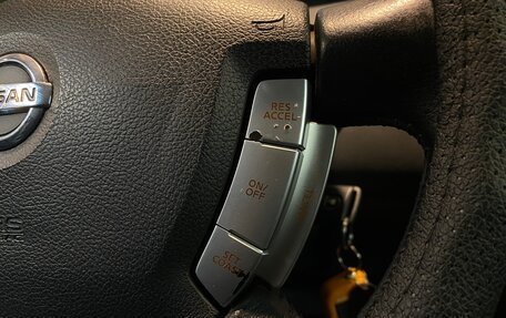 Nissan Primera III, 2005 год, 500 000 рублей, 19 фотография