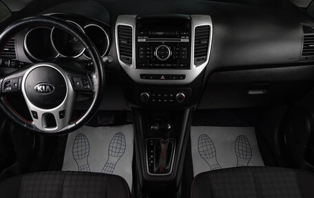 KIA Venga I, 2016 год, 1 749 000 рублей, 8 фотография