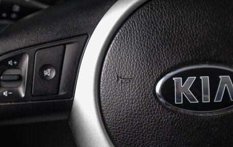 KIA Venga I, 2016 год, 1 749 000 рублей, 11 фотография