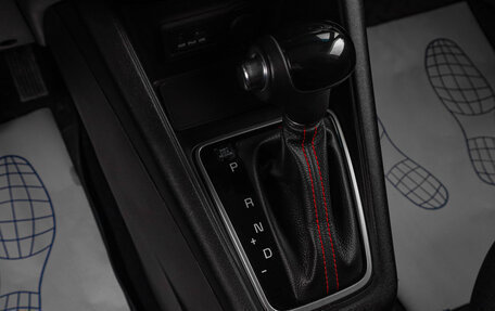 KIA Venga I, 2016 год, 1 749 000 рублей, 15 фотография