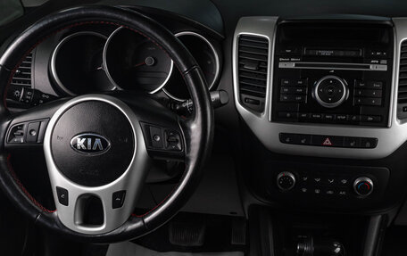 KIA Venga I, 2016 год, 1 749 000 рублей, 17 фотография