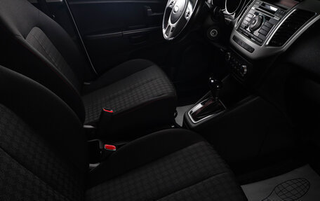 KIA Venga I, 2016 год, 1 749 000 рублей, 18 фотография