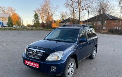 Chery Tiggo (T11), 2010 год, 395 000 рублей, 1 фотография