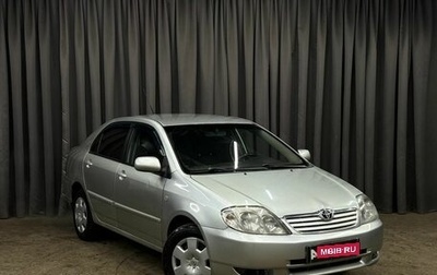 Toyota Corolla, 2005 год, 369 900 рублей, 1 фотография