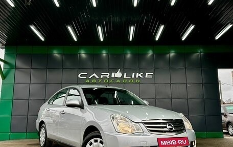 Nissan Almera, 2014 год, 749 000 рублей, 1 фотография