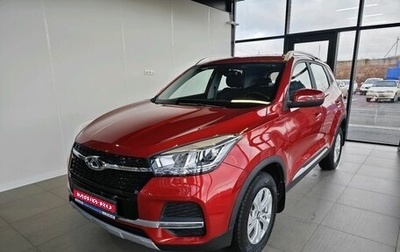 Chery Tiggo 4 I рестайлинг, 2021 год, 1 420 000 рублей, 1 фотография