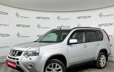 Nissan X-Trail, 2012 год, 1 097 000 рублей, 1 фотография